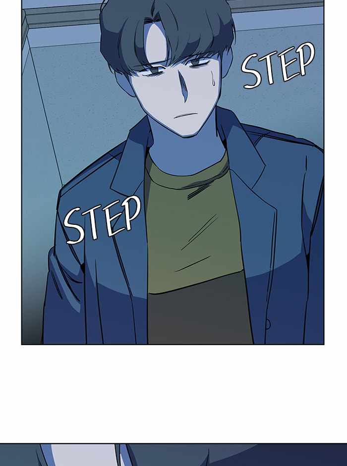 Parallel City Chapter 69 - Page 90
