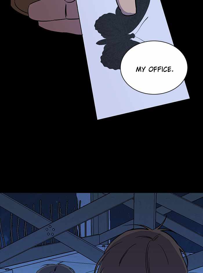 Parallel City Chapter 69 - Page 92