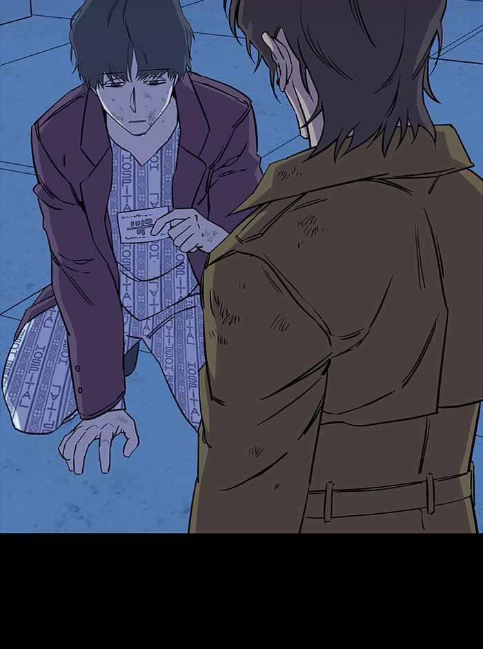 Parallel City Chapter 69 - Page 93