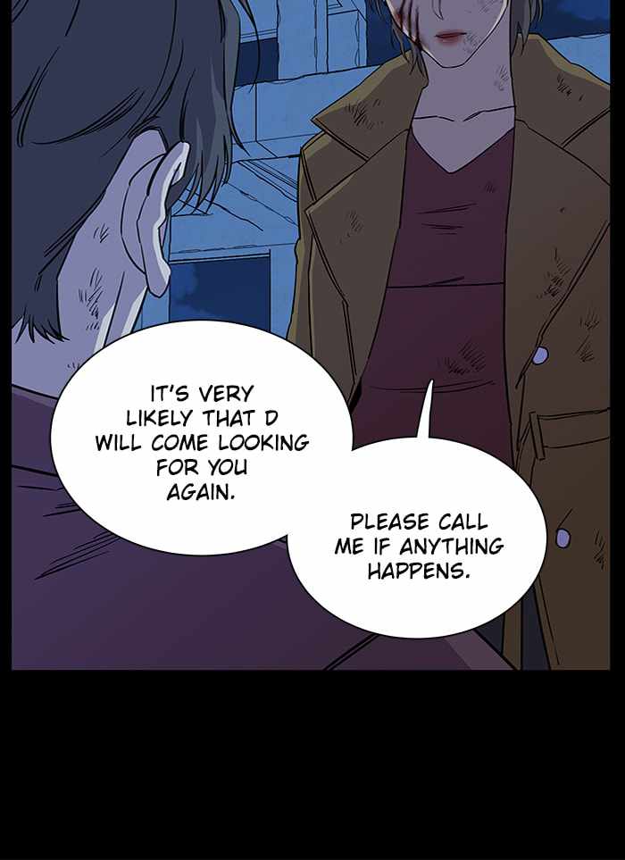 Parallel City Chapter 69 - Page 95