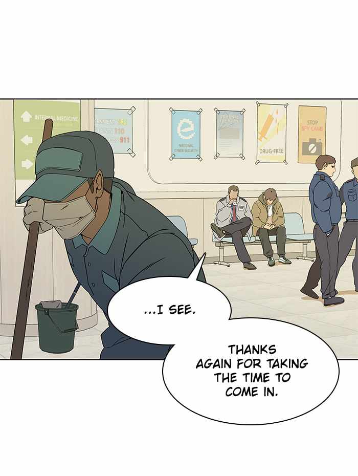 Parallel City Chapter 7 - Page 2