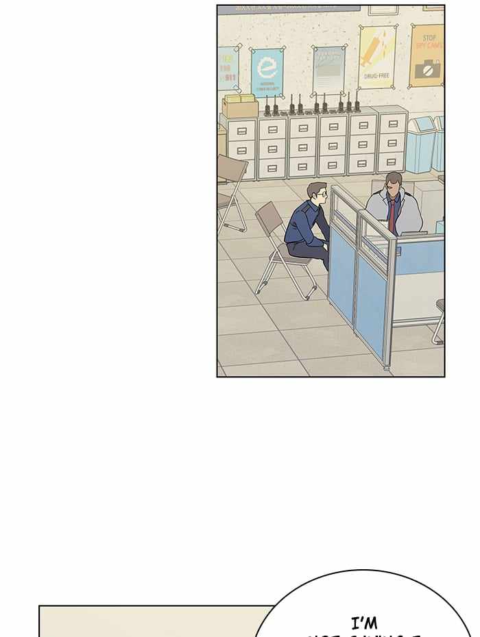 Parallel City Chapter 7 - Page 13