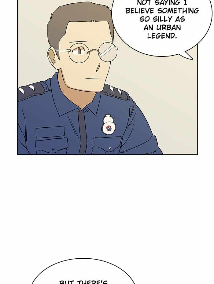 Parallel City Chapter 7 - Page 14