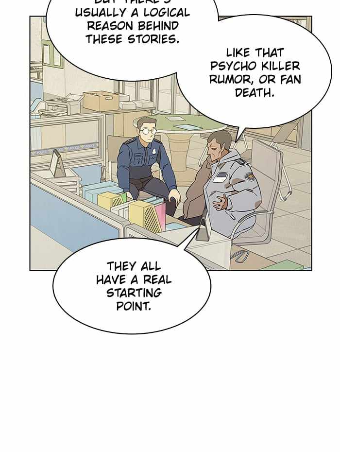 Parallel City Chapter 7 - Page 15