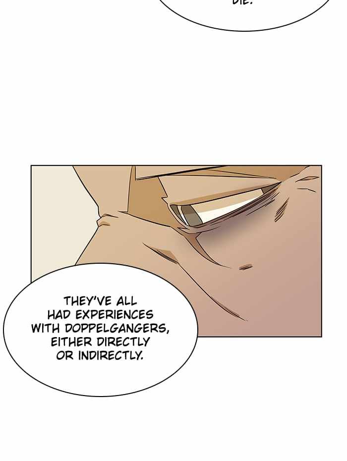 Parallel City Chapter 7 - Page 20
