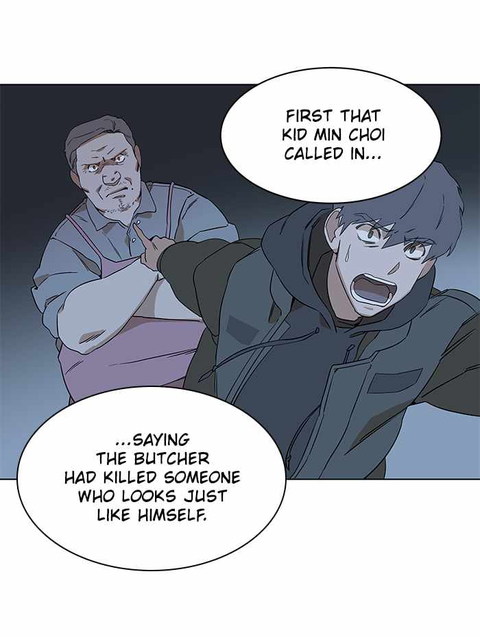 Parallel City Chapter 7 - Page 21