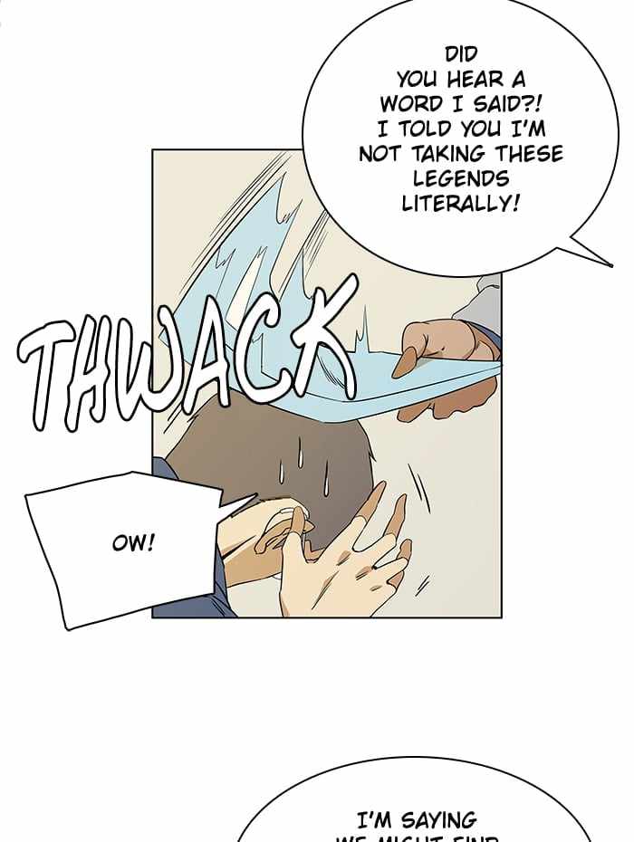 Parallel City Chapter 7 - Page 25