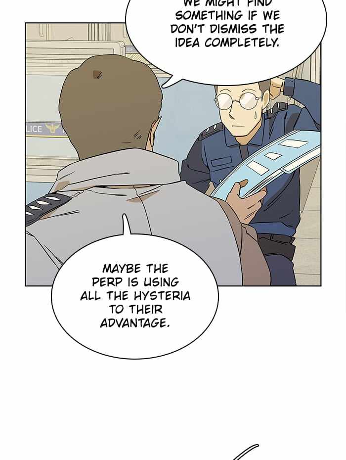 Parallel City Chapter 7 - Page 26
