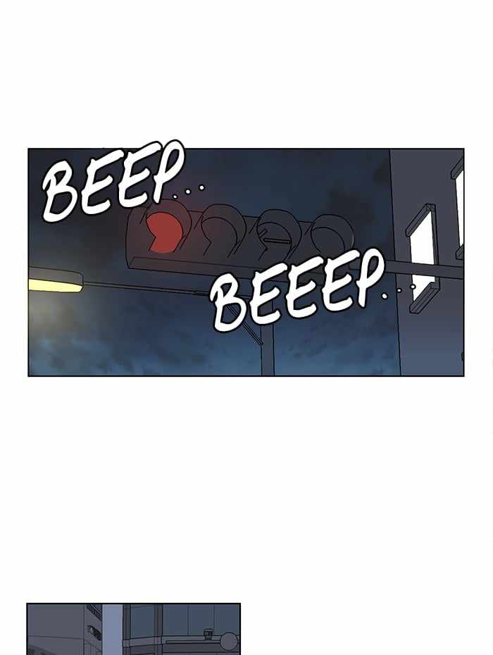 Parallel City Chapter 7 - Page 30