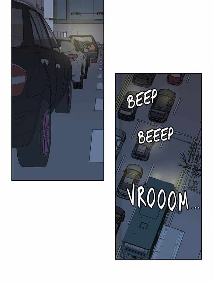 Parallel City Chapter 7 - Page 31