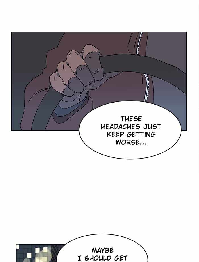 Parallel City Chapter 7 - Page 34
