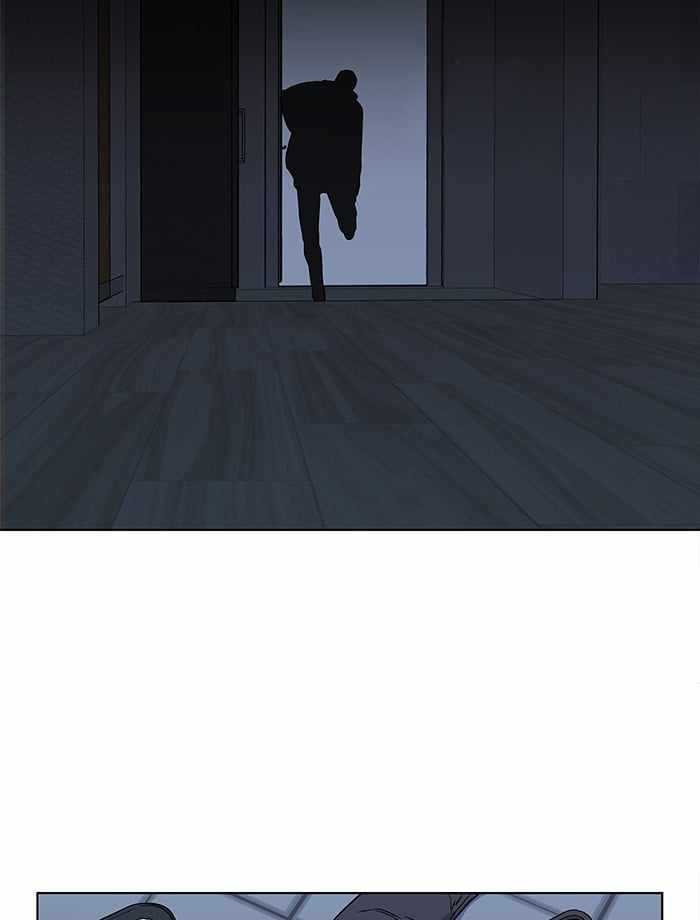 Parallel City Chapter 7 - Page 39