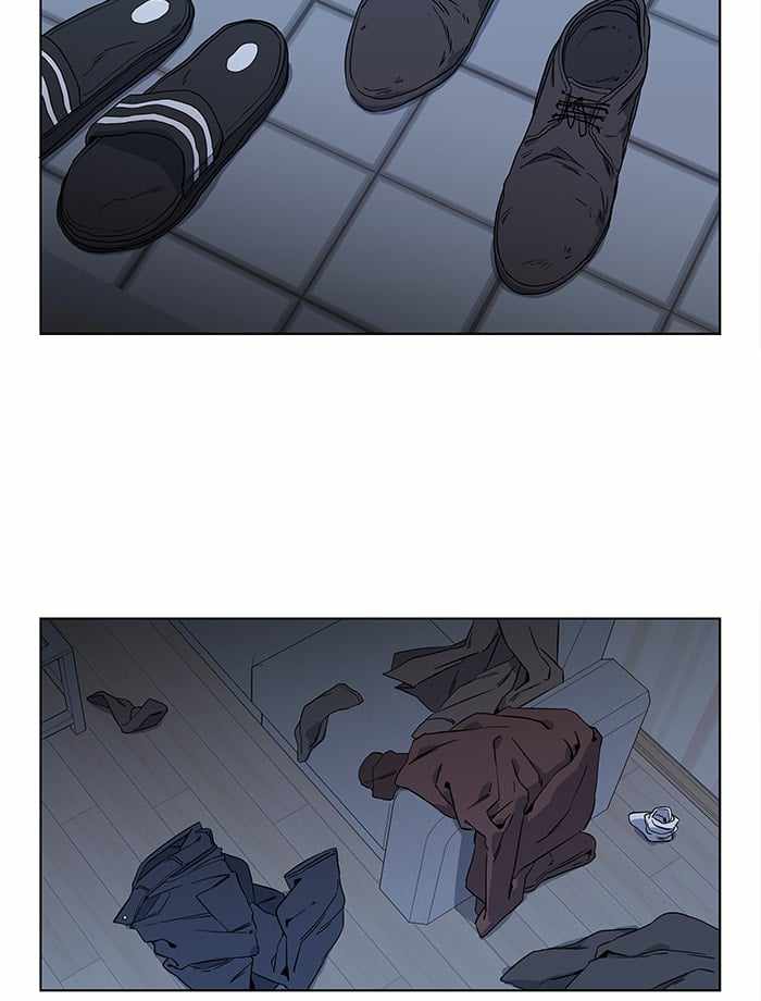 Parallel City Chapter 7 - Page 40