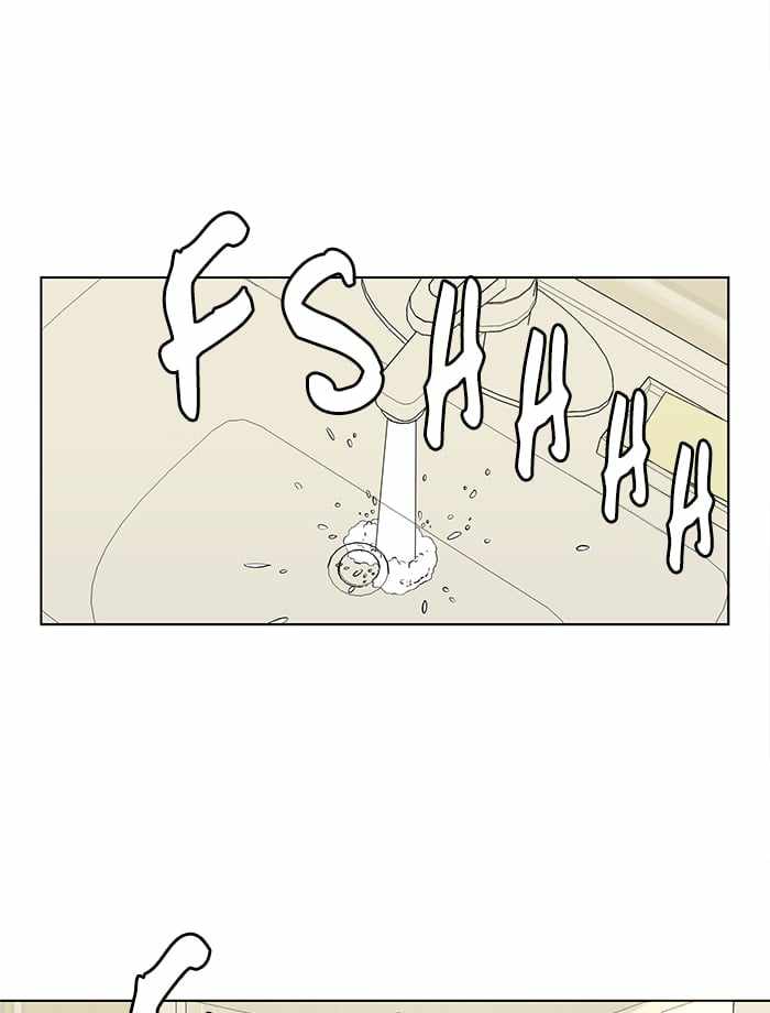 Parallel City Chapter 7 - Page 41