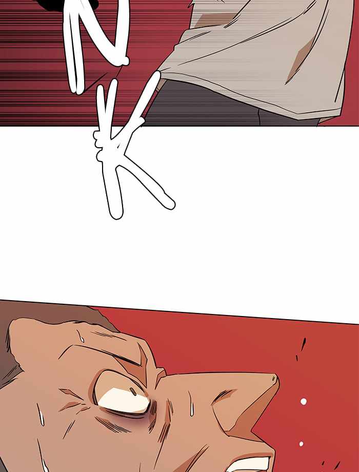 Parallel City Chapter 7 - Page 46