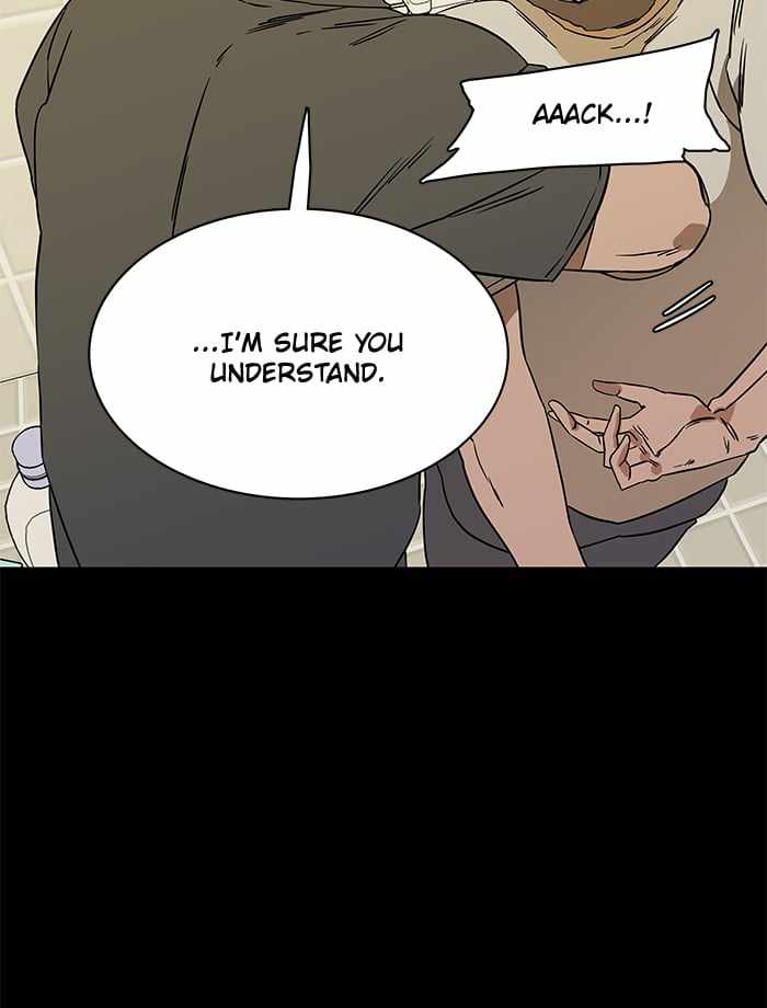 Parallel City Chapter 7 - Page 56