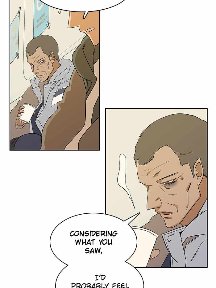 Parallel City Chapter 7 - Page 7