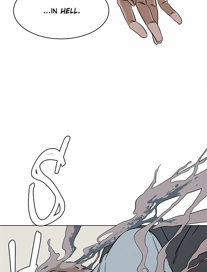 Parallel City Chapter 7 - Page 66
