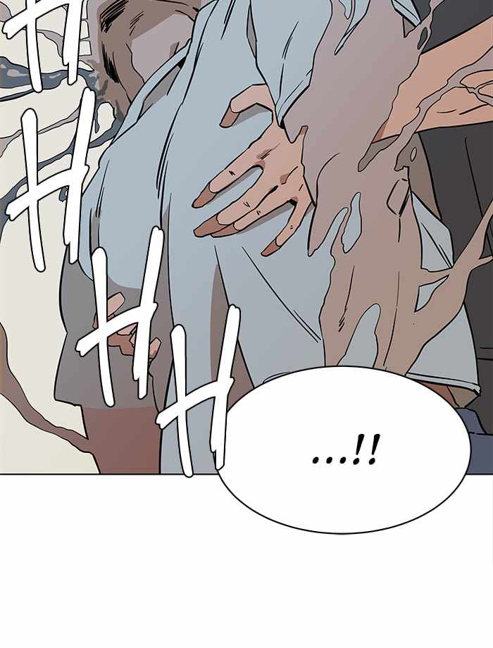 Parallel City Chapter 7 - Page 67
