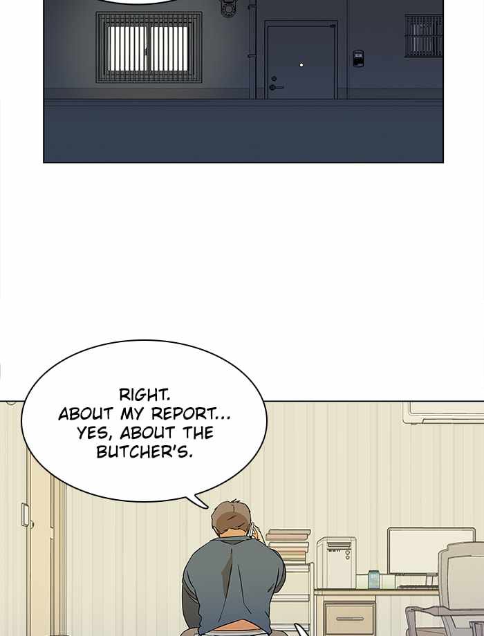 Parallel City Chapter 7 - Page 73