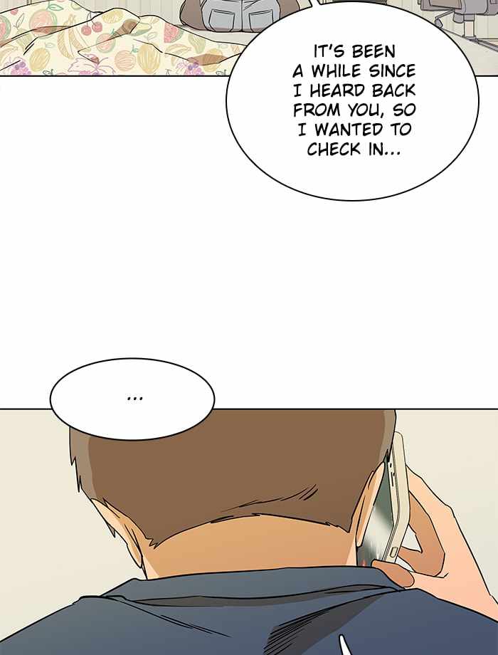 Parallel City Chapter 7 - Page 74