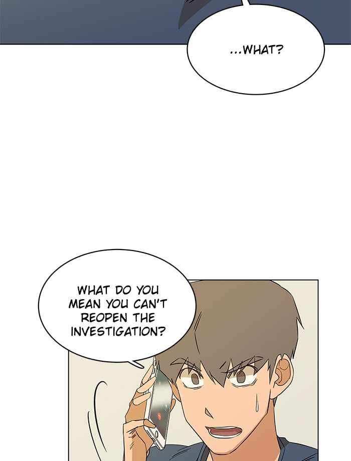 Parallel City Chapter 7 - Page 75