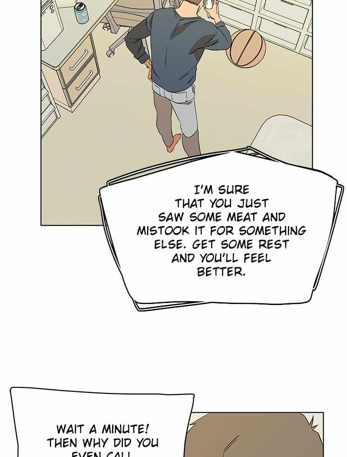 Parallel City Chapter 7 - Page 77