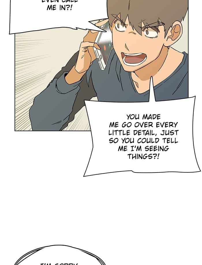 Parallel City Chapter 7 - Page 78