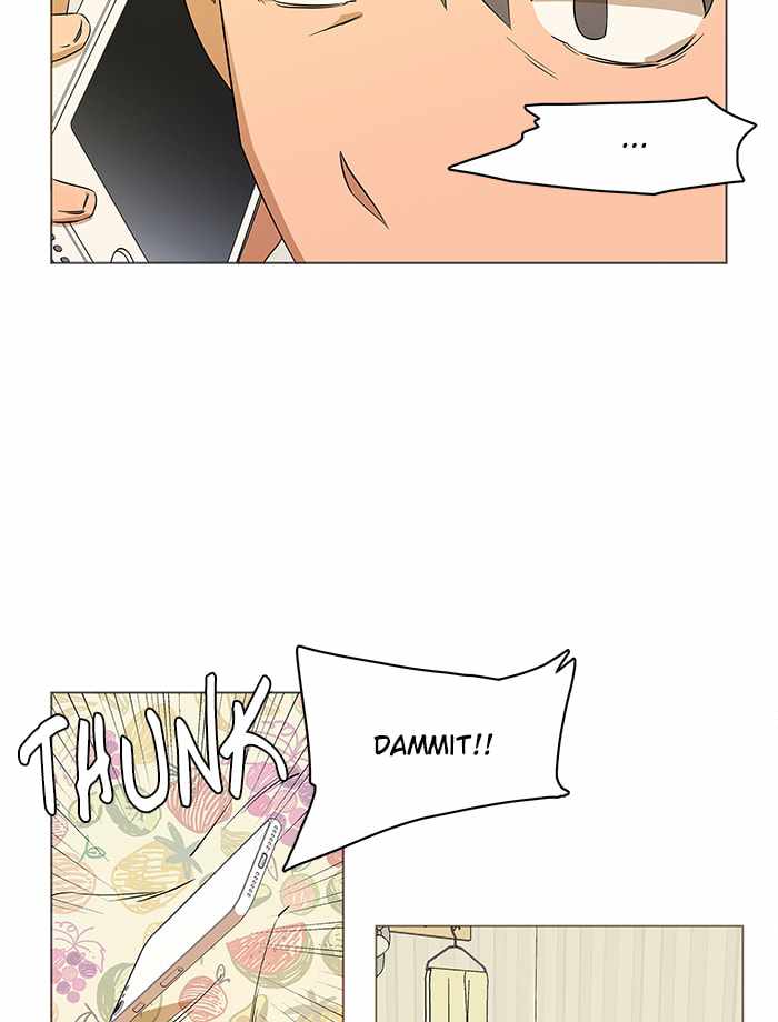 Parallel City Chapter 7 - Page 81
