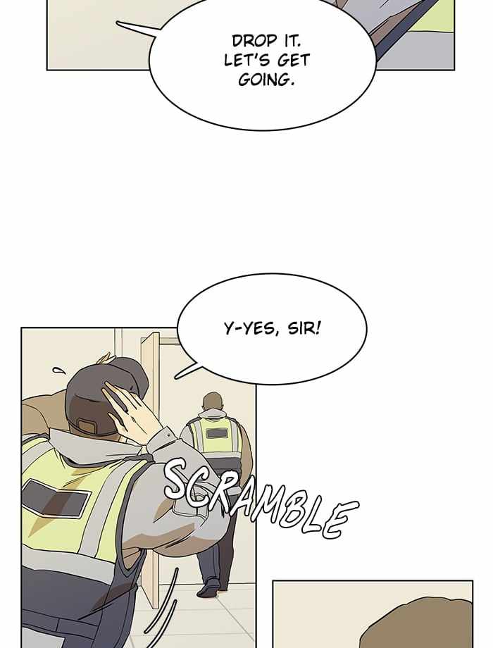 Parallel City Chapter 7 - Page 87