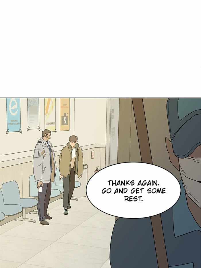 Parallel City Chapter 7 - Page 10