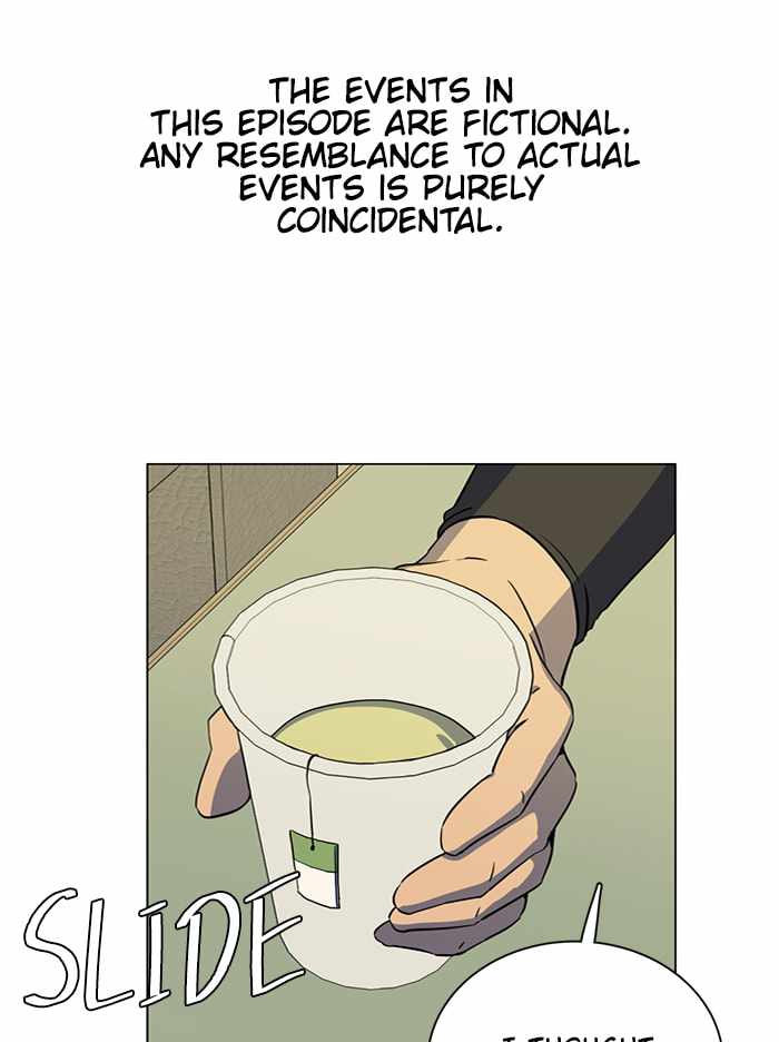 Parallel City Chapter 70 - Page 1