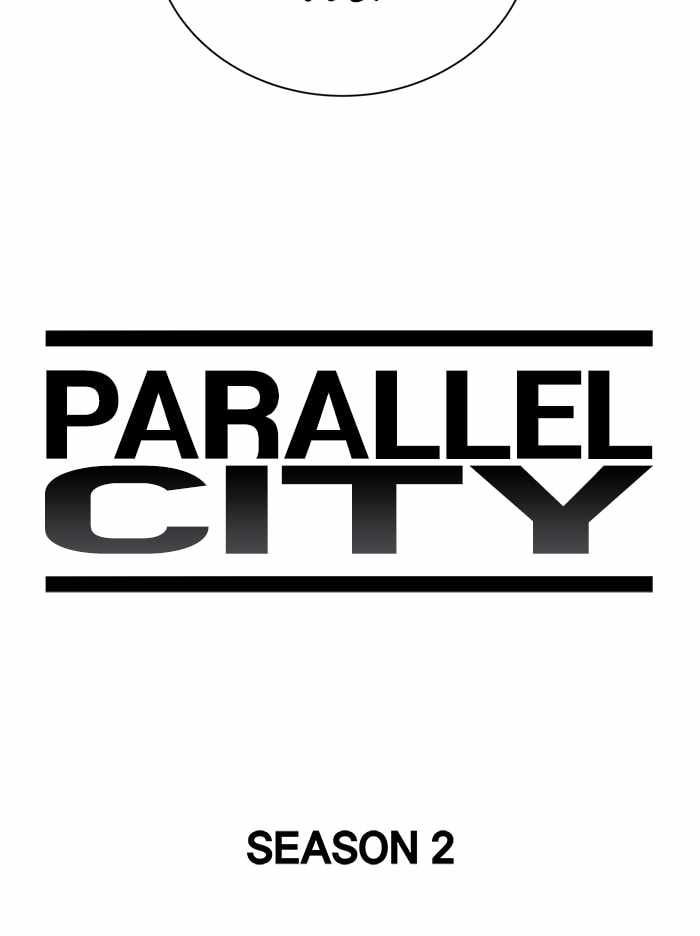 Parallel City Chapter 70 - Page 11
