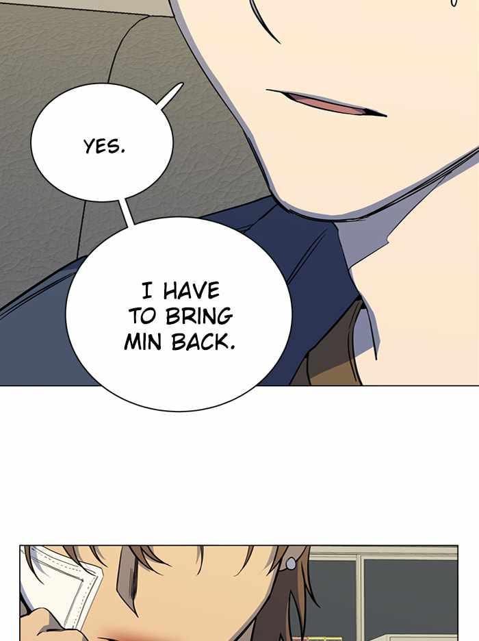 Parallel City Chapter 70 - Page 14