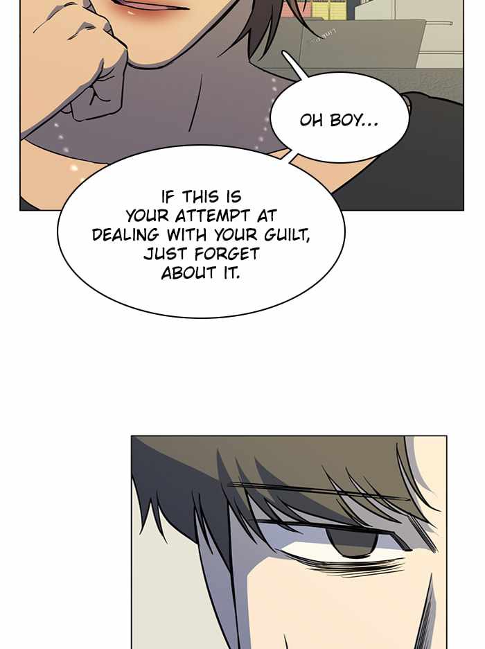 Parallel City Chapter 70 - Page 15