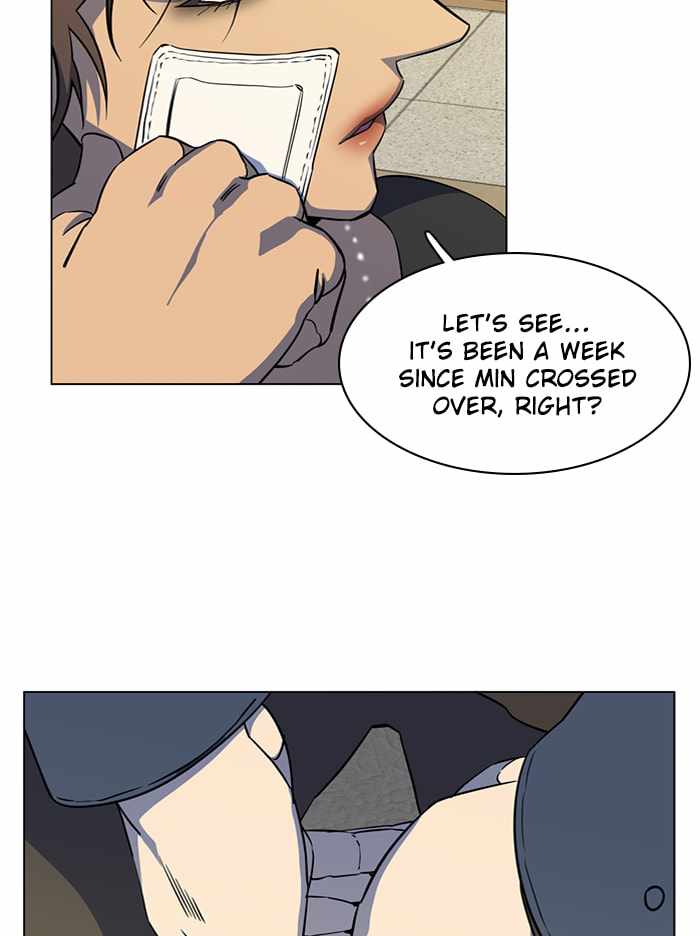 Parallel City Chapter 70 - Page 17