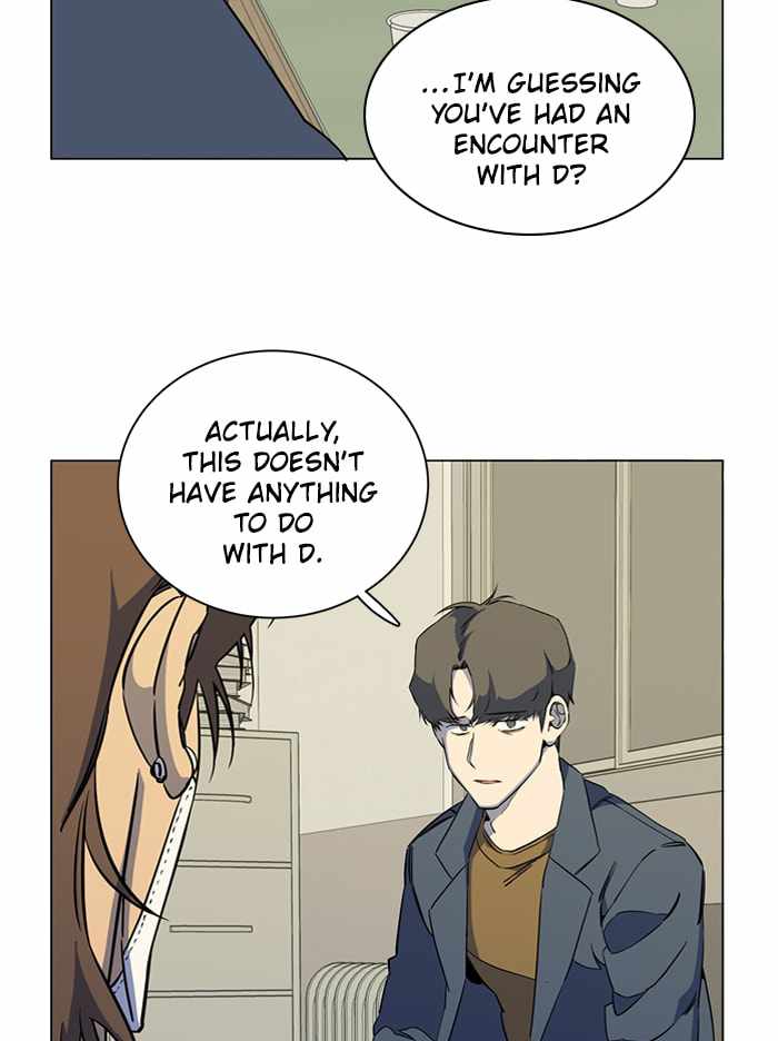 Parallel City Chapter 70 - Page 3