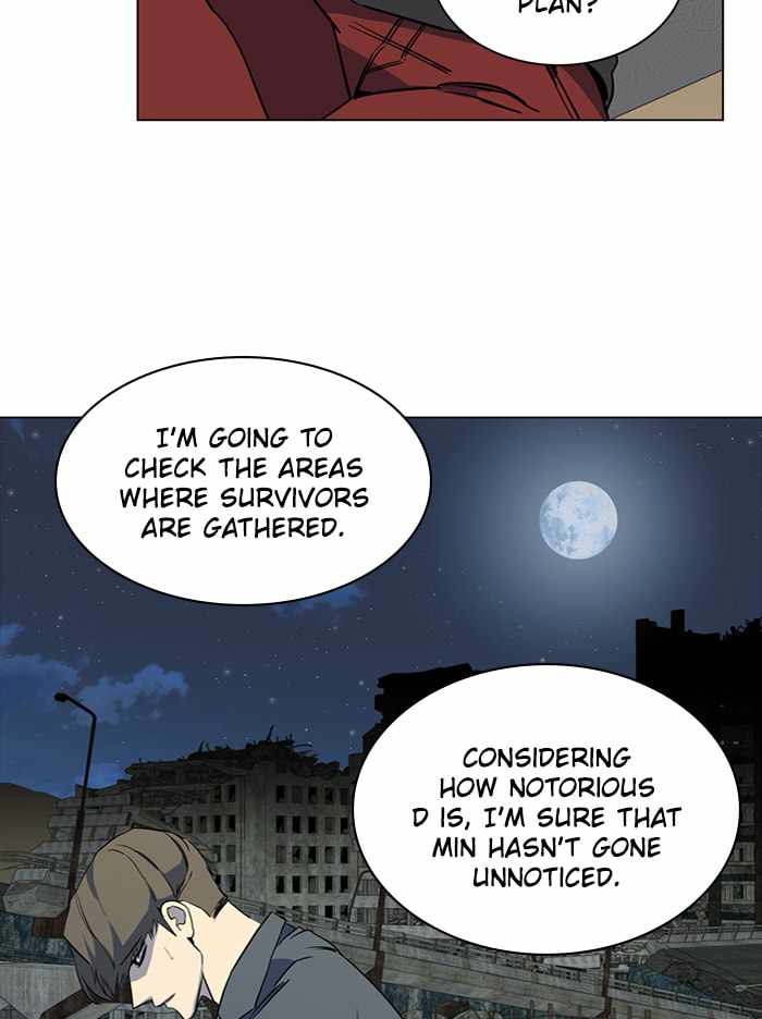 Parallel City Chapter 70 - Page 21