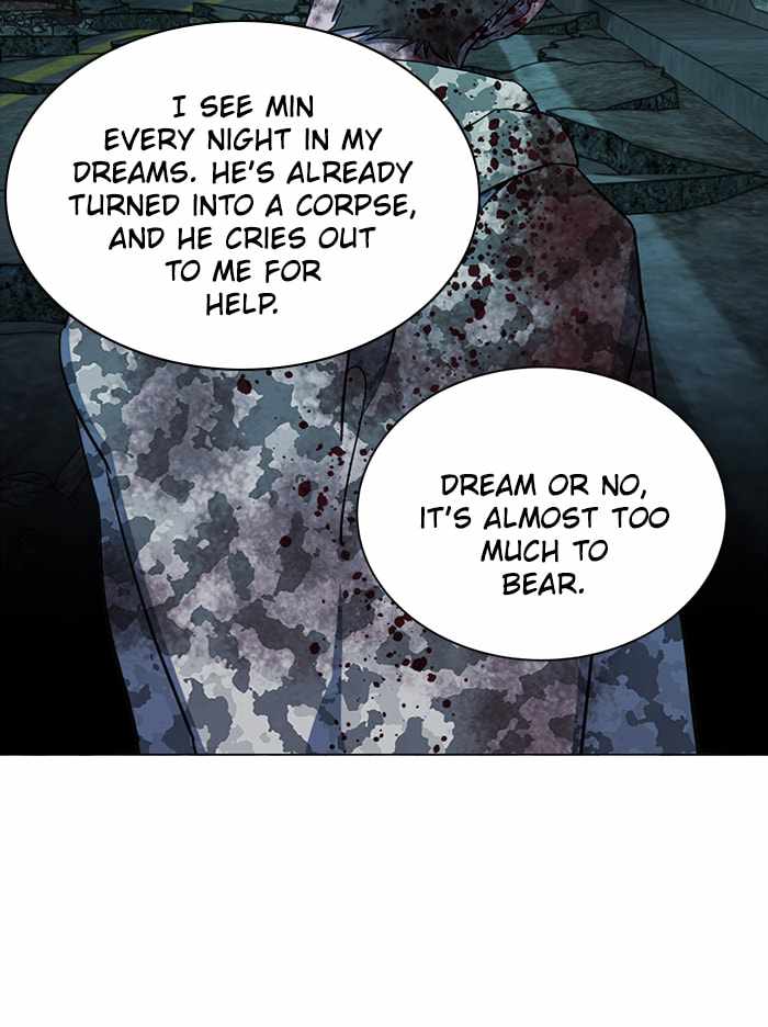 Parallel City Chapter 70 - Page 25