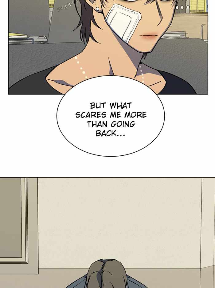 Parallel City Chapter 70 - Page 31