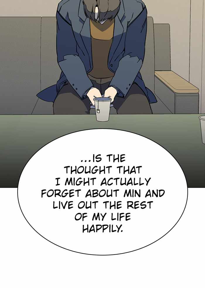 Parallel City Chapter 70 - Page 32
