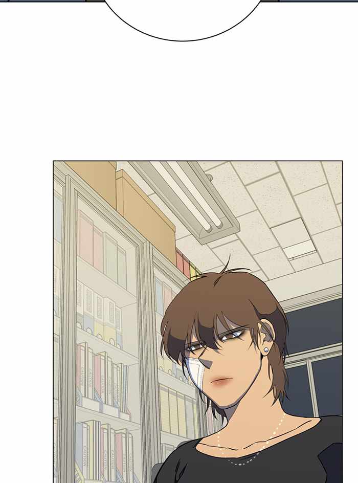 Parallel City Chapter 70 - Page 35