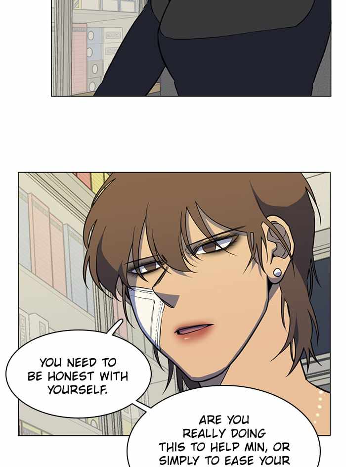 Parallel City Chapter 70 - Page 36