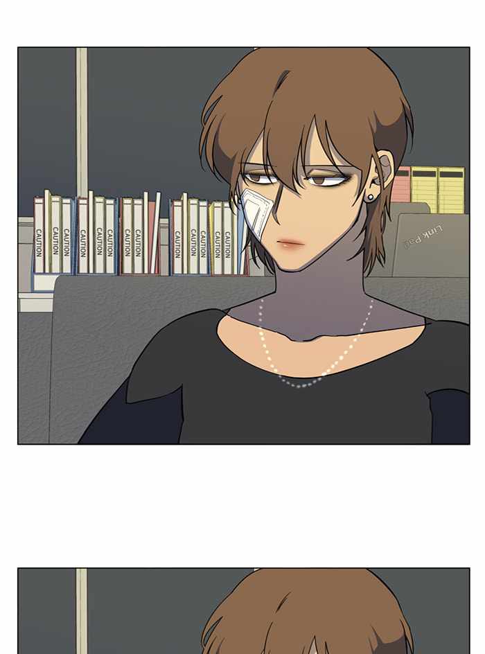 Parallel City Chapter 70 - Page 42