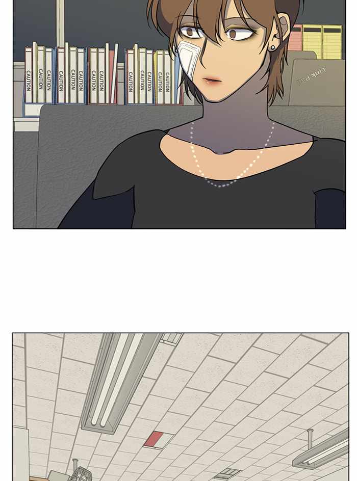 Parallel City Chapter 70 - Page 43
