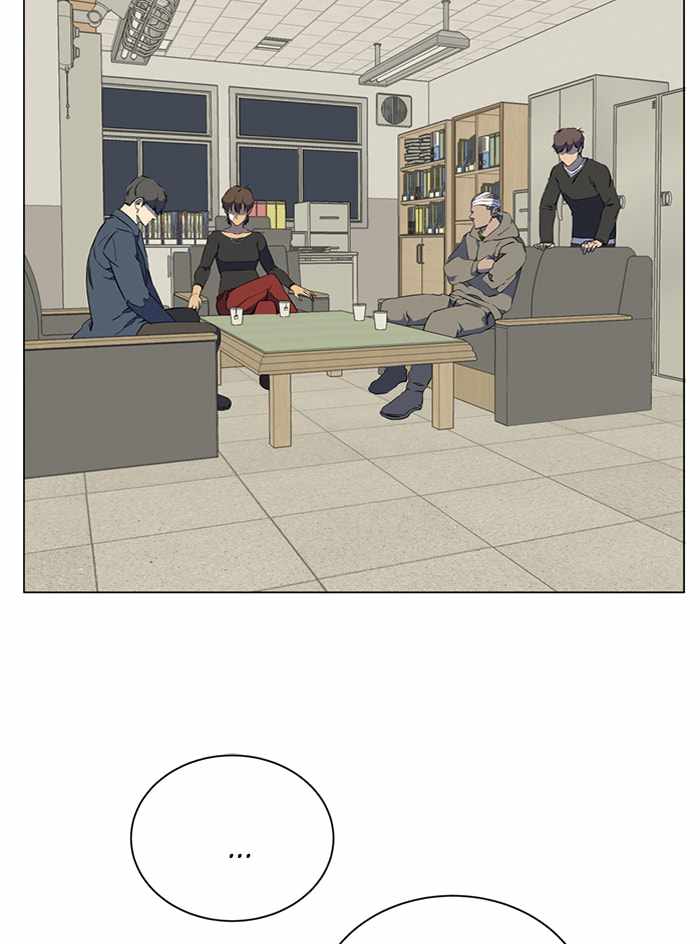 Parallel City Chapter 70 - Page 44