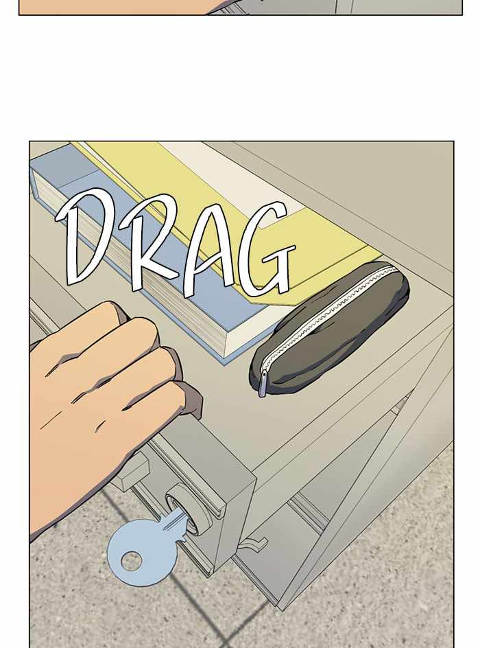 Parallel City Chapter 70 - Page 46