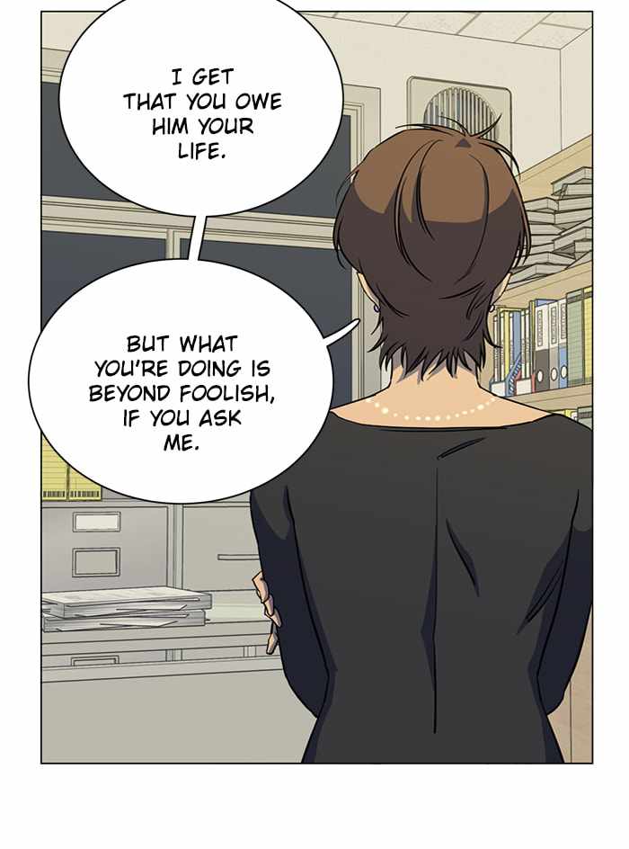 Parallel City Chapter 70 - Page 50