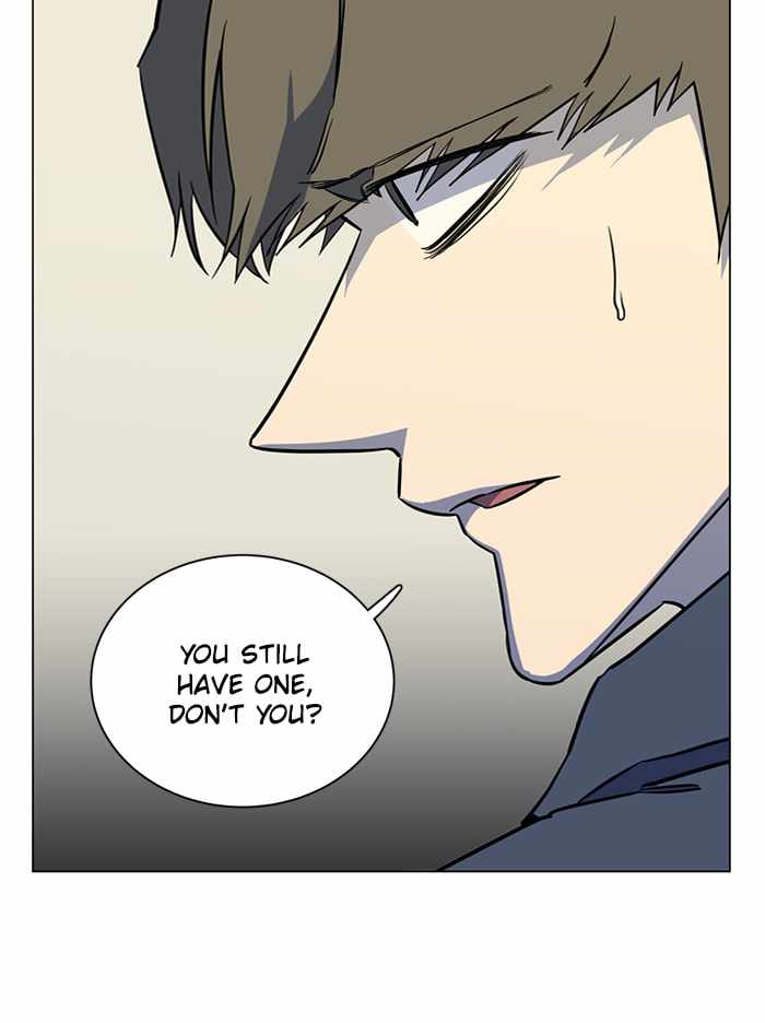 Parallel City Chapter 70 - Page 6