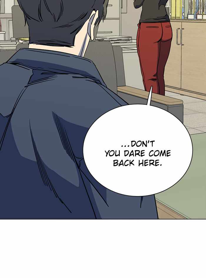 Parallel City Chapter 70 - Page 55
